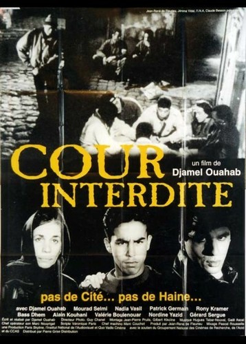 Affiche film cour interdite - du,