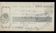 daniel baillergeau nantes 30-11-1928 gabard terrasson montreuil bellay