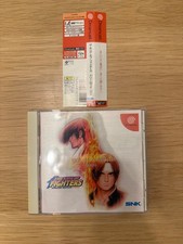 Dreamcast THE KING OF FIGHTERS DREAM MATCH 1999 KOF Spine 