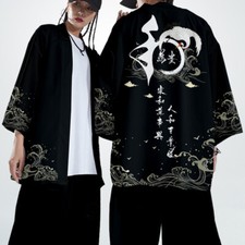 Hommes Japonais Kimono Manteau