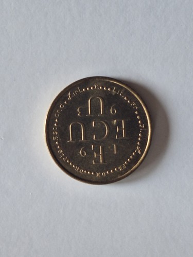 Piece ecu europa 1993 - ecu,