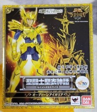 Saint Seiya Myth Cloth Odin