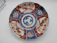 ( 1247 ) SUPERBE ASSIETTE EN PORCELAINE IMARI  JAPON XIX ème ?