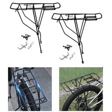 Porte-bagages arrière pour