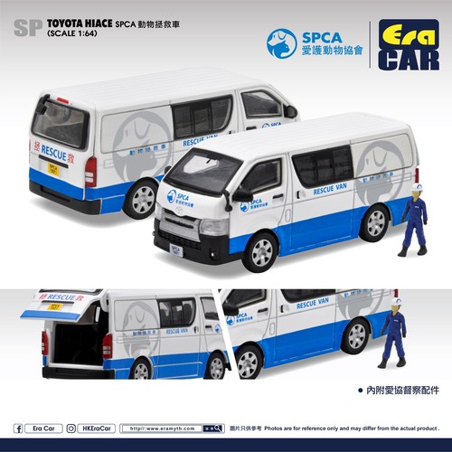 Era car die cast - die-cast, sp