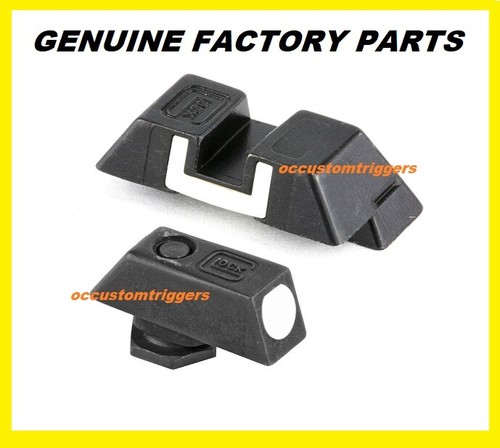 Glock oem fixed steel - glock,