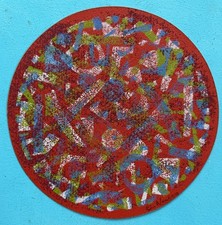 Ervin NEUHAUS (1928-2012)