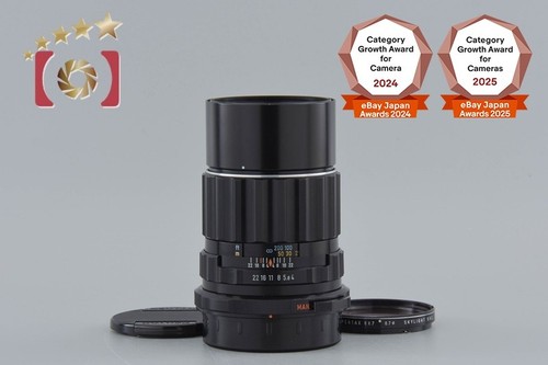 Pentax smc takumar 6x7 - pentax,