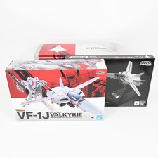 Figurine Bandai DX Chogokin