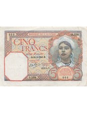 Algérie 5 Francs - Jeune