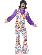 Smiffys 60s groovy hippie - groovy,