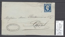 France -  Lettre ROULETTE