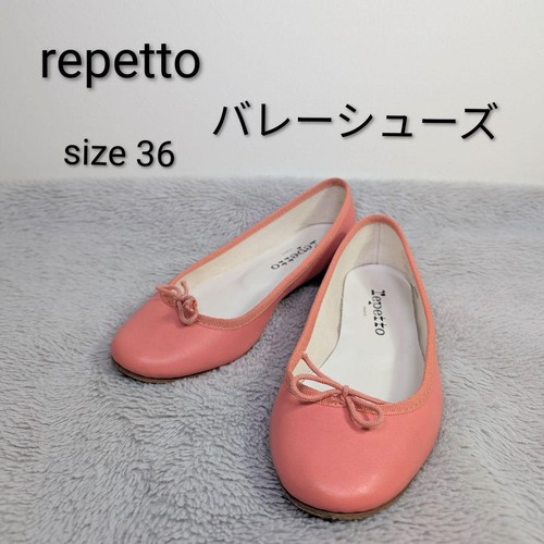Chaussures ballet plates - ballet,