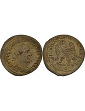 Rome - Provinces