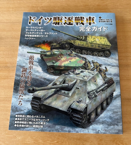 Livre complet des chasseurs - , de