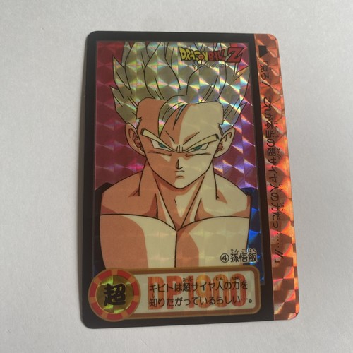Carte dragon ball - ball, z