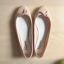 Repetto cendrillon adrb ballet - repetto,