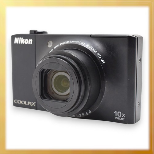 Zoom optique nikon - zoom,