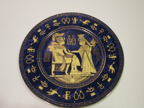 Egypt plate gold tone - fm,