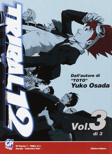 Yuko osada tribal - 12, 3)
