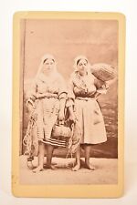  Carte de visite, CDV, papier albuminé, Tisseuses de paniers en osier