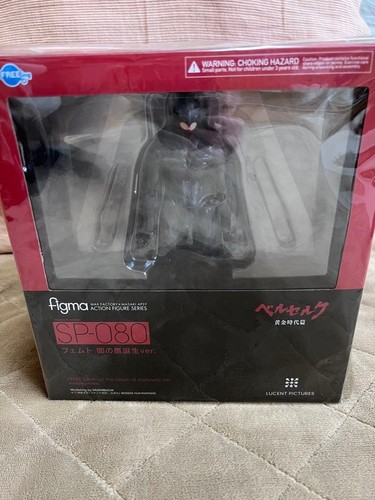 Figma 080 femto - femto, dark