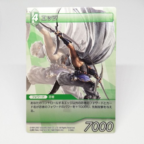 Jeu cartes collectionner - de,
