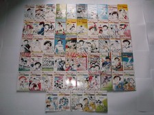 ⚽ LOT INTÉGRAL MANGA 