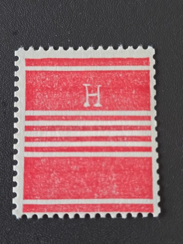Timbre france vignette - france,