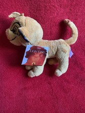 🇫🇷 Doudou Peluche Simba Le Roi Lion H 18 Cm DISNEY NICOTOY NEUF