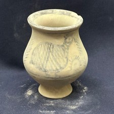 Magnifique pot unique en terre