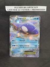 Carte Pokémon Kyogre EX XY41