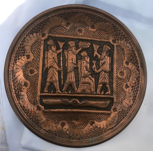 Ancient copper persian - copper,