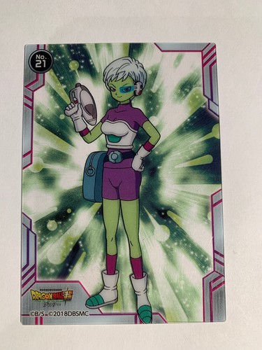 Dragon ball super clear card - super,