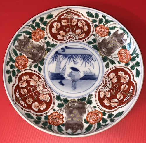 Porcelaine japon assiette - porcelaine,