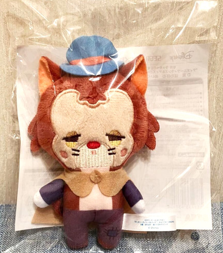 Mascotte peluche disney - peluche,