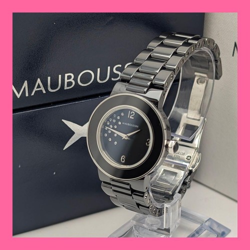 Mauboussin amour nuit - amour,