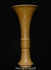 13.8" Collect Song Dynasty