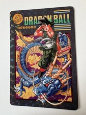 Carte HK Dragon Ball Collection Dbz Card Carddass Visual Adventure Semi Holo