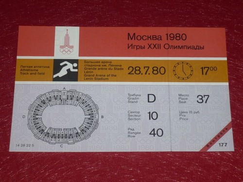 Jeux olympiques olympic games - olympic,
