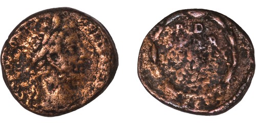 Monnaie empire romain - monnaie, sesterce
