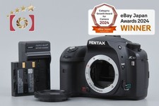 Boîtier pour appareil photo