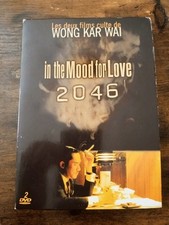 In The Mood For Love + 2046 - De Wong Kar-Wai / Coffret DVD
