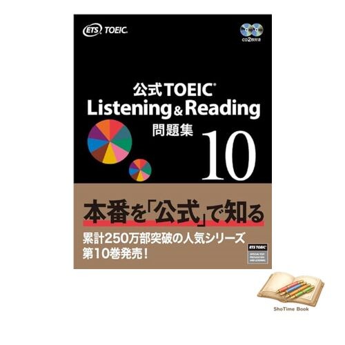 Livre officiel toeic listening - livre,