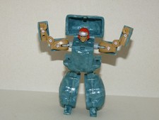 BANDAI. GOBOTS ROCK LORDS