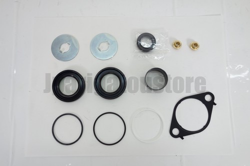 Toyota genuine 04445 26240 - genuine, 04445-26240