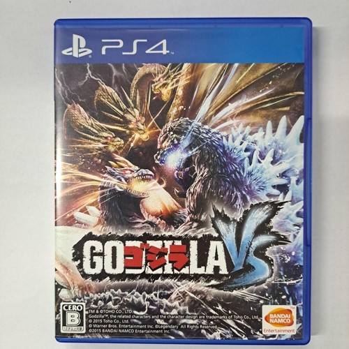 Jeu vidéo ps4 - ps4, godzilla