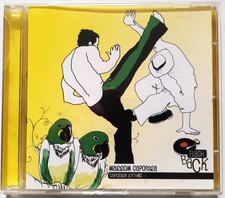 CD Marrom Capoeira -Capoeira