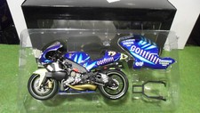 Moto yamaha yzr 500 - 500, olivier