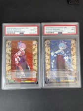 Re: Zero Ram In Hakama Rem 2020 blanc noir